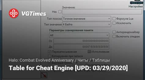cheat engine halo combat evolved.